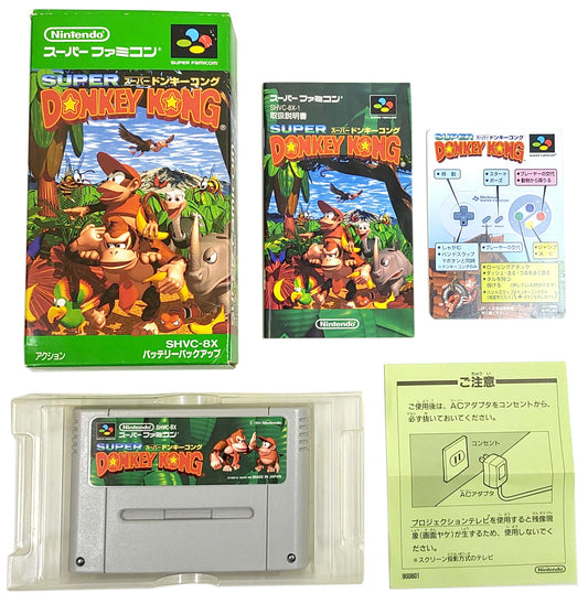 Donkey Kong Country - Super Famicom / SNES