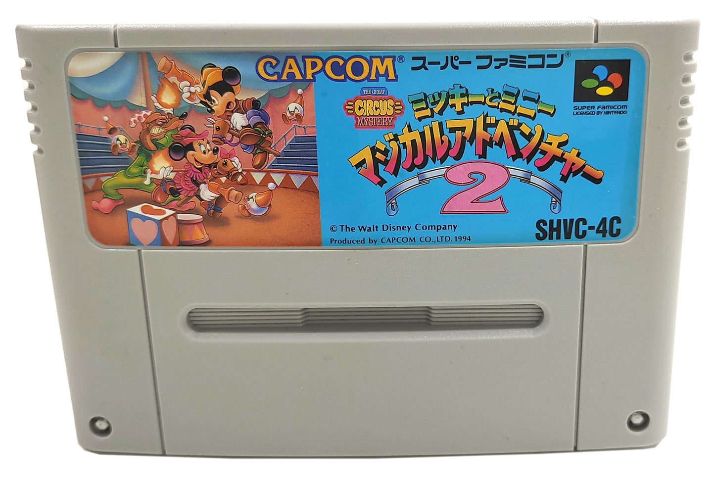 Disney Magical Quest 2 - Super Famicom / SNES
