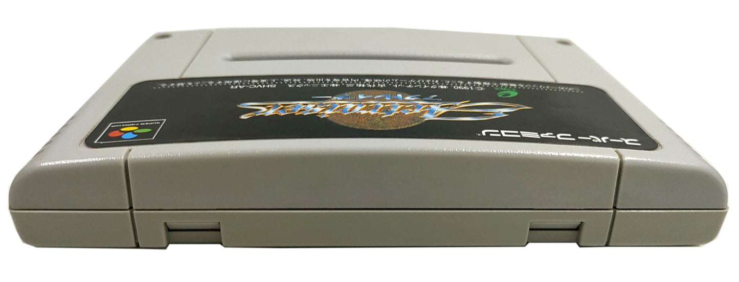 ActRaiser -  SNES / Super Famicom