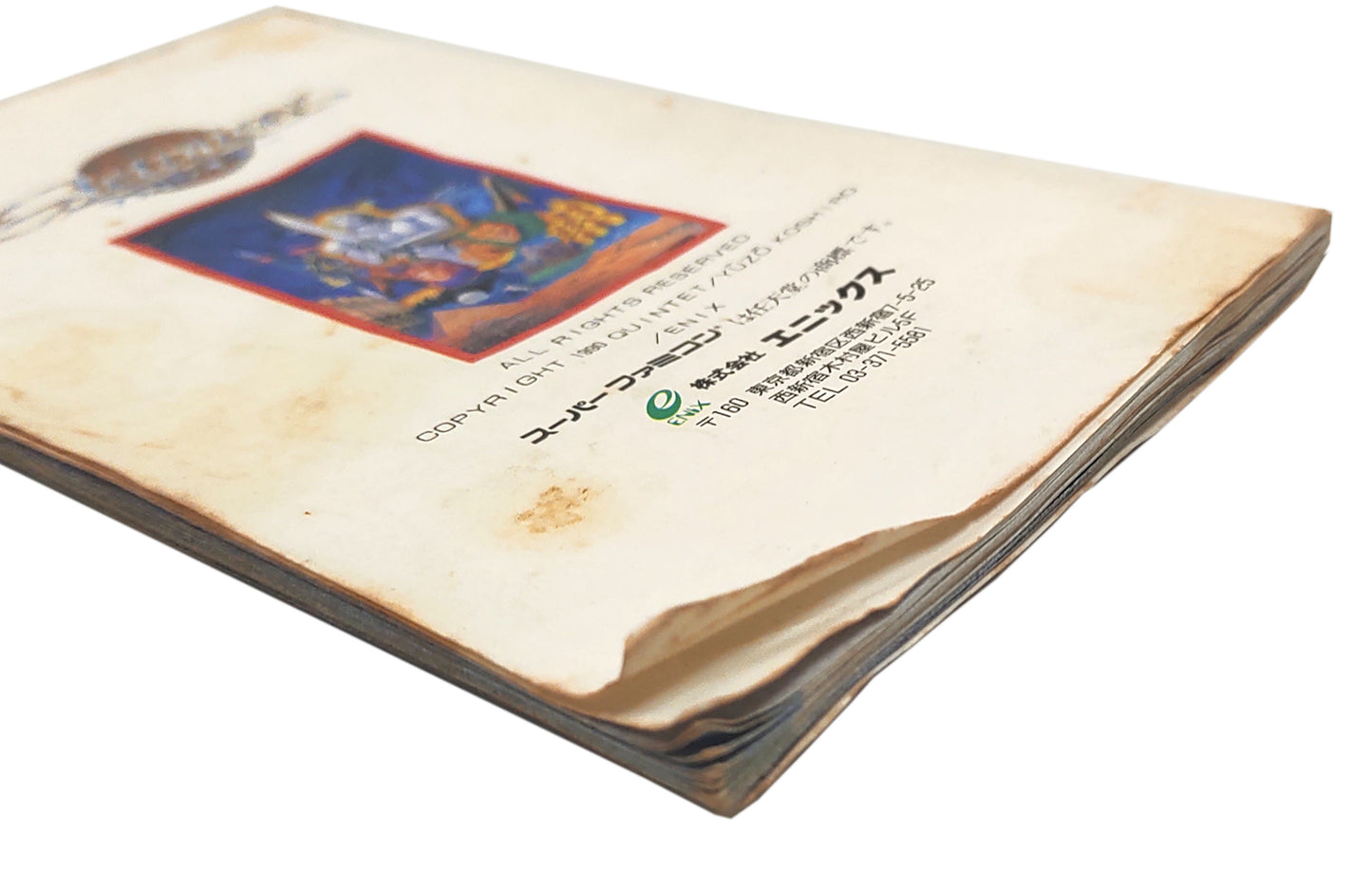 ActRaiser -  SNES / Super Famicom