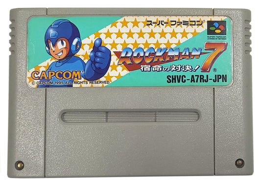 Rockman 7 (Mega Man 7) - Super Famicom / SNES