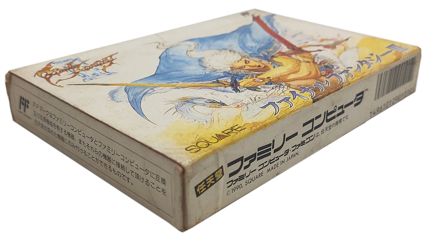 Final Fantasy III - Famicom / NES