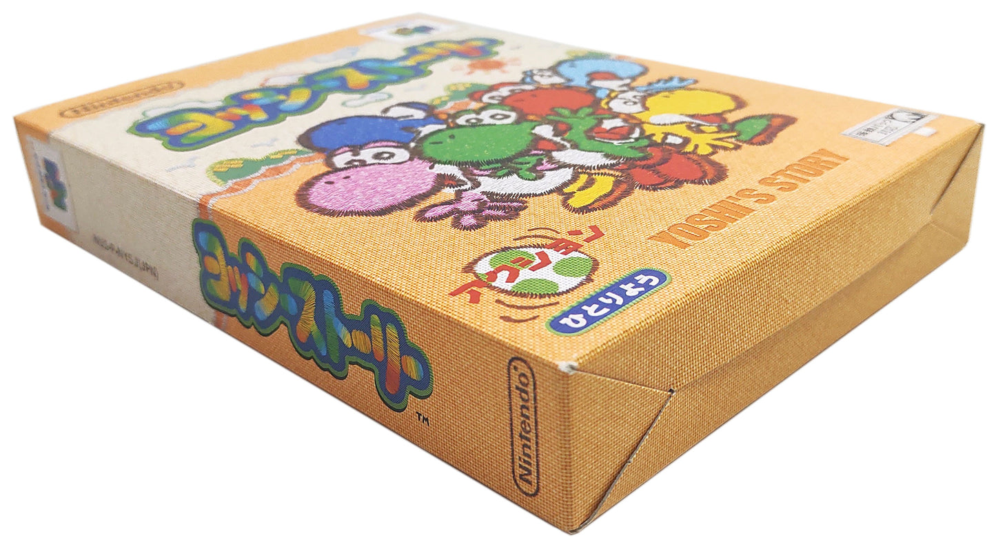 Yoshi Story - Nintendo 64