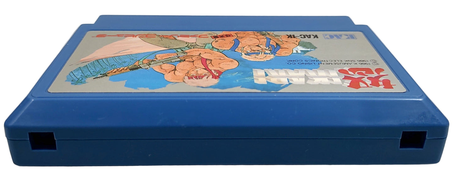 Ikari Warriors - Famicom / NES