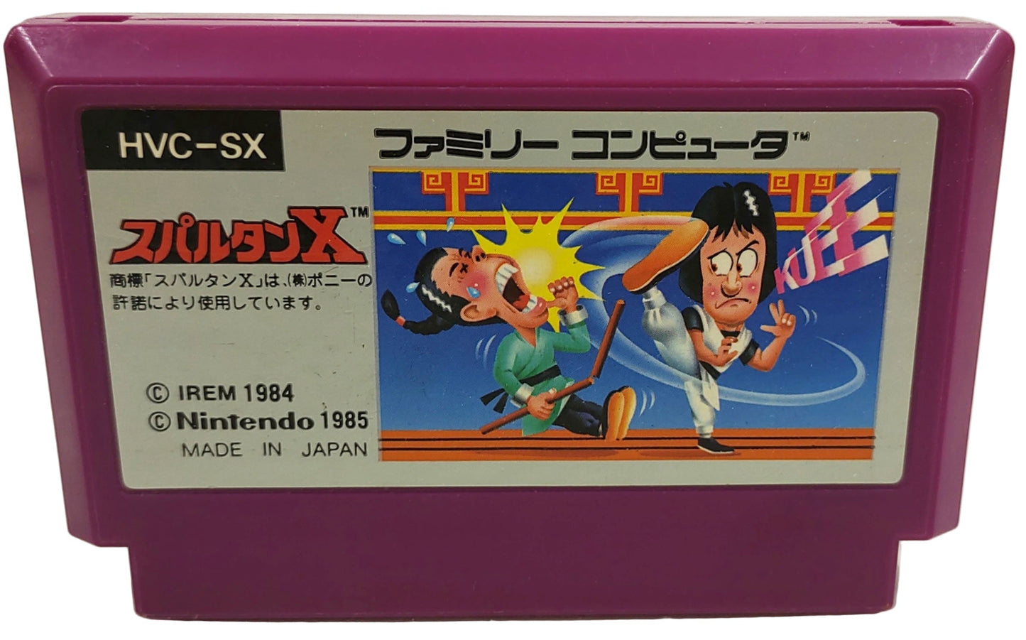 Kung-Fu Master - Famicom / NES