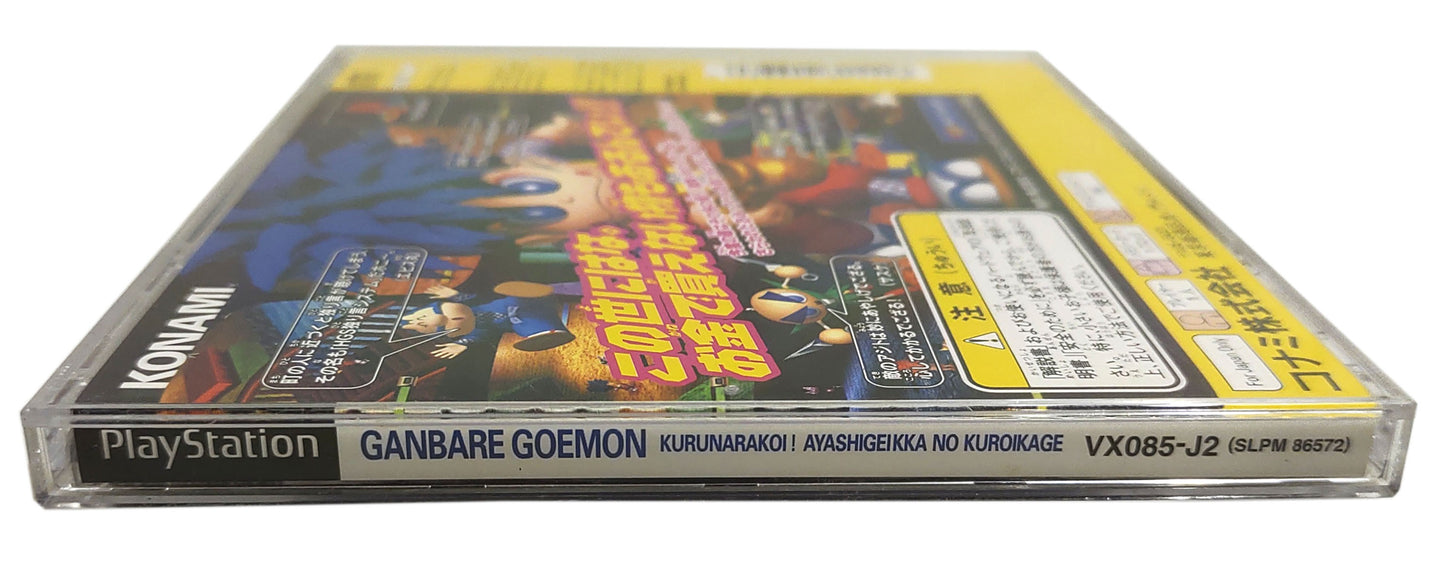 Ganbare Goemon: Kuru Nara Koi! Ayashige Ikka no Kuroi Kage - Sony Playstation PS1
