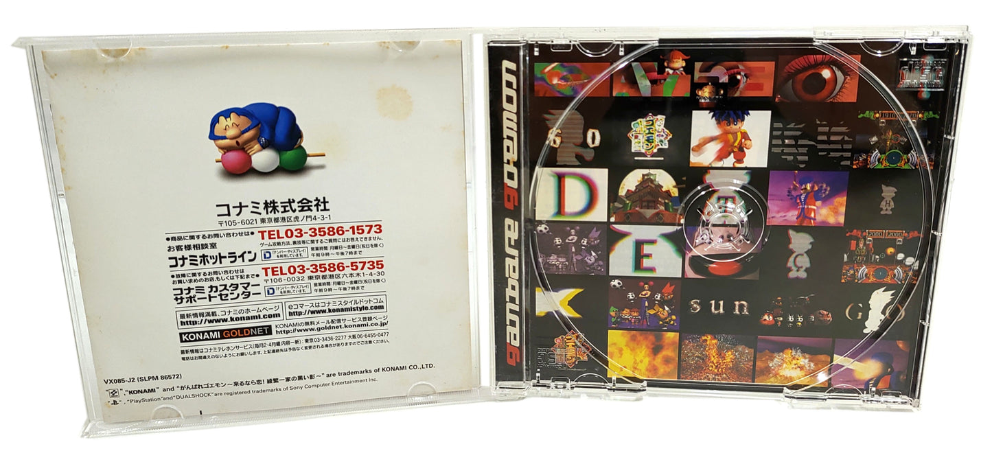 Ganbare Goemon: Kuru Nara Koi! Ayashige Ikka no Kuroi Kage - Sony Playstation PS1