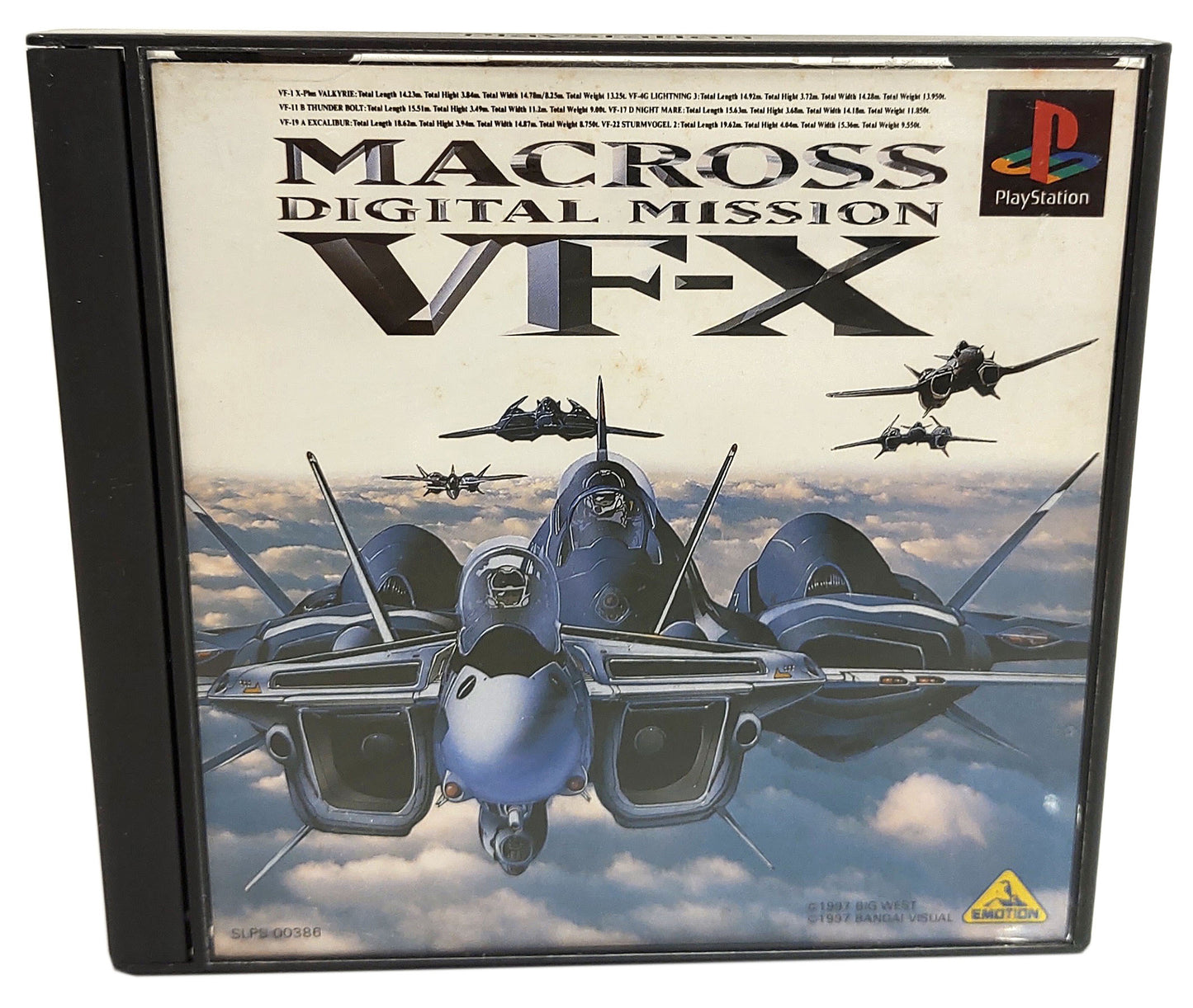 Macross Digital Mission VF-X - Sony Playstation PS1