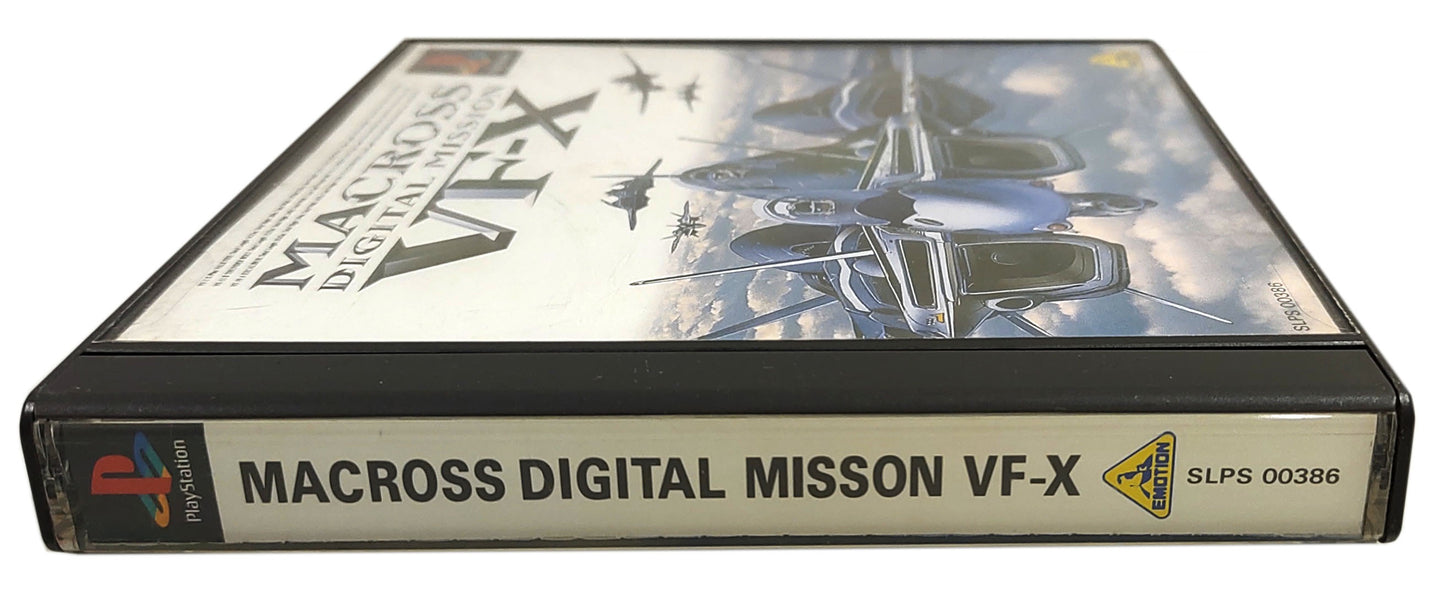 Macross Digital Mission VF-X - Sony Playstation PS1