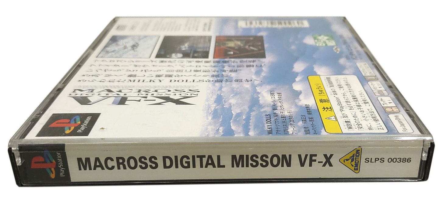 Macross Digital Mission VF-X - Sony Playstation PS1