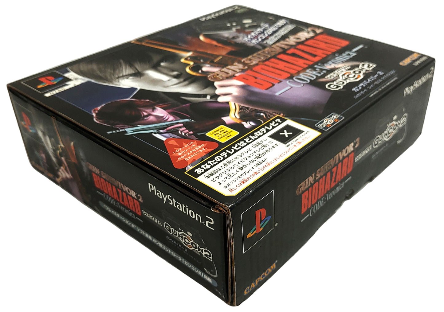 Biohazard Gun Survivor 2: Code Veronica Bundle Namco GunCon 2 - Sony Playstation 2