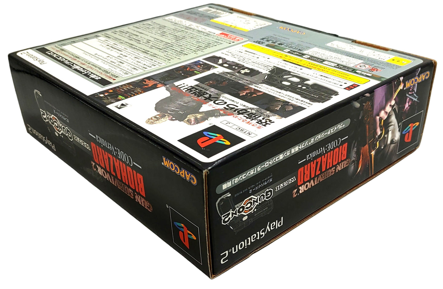 Biohazard Gun Survivor 2: Code Veronica Bundle Namco GunCon 2 - Sony Playstation 2