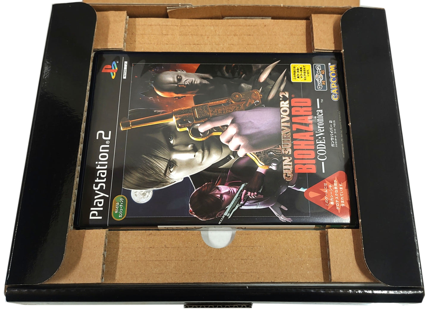Biohazard Gun Survivor 2: Code Veronica Bundle Namco GunCon 2 - Sony Playstation 2