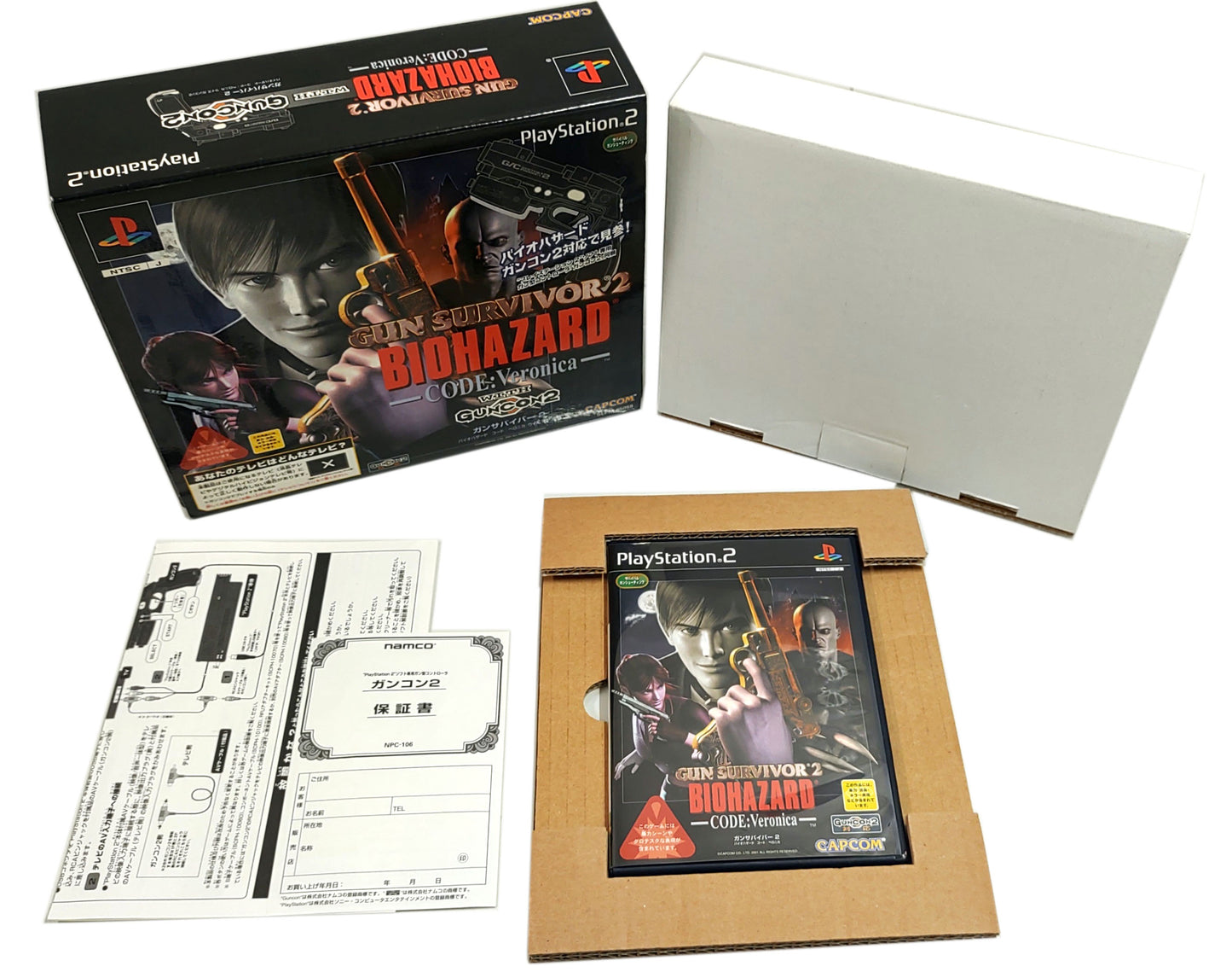 Biohazard Gun Survivor 2: Code Veronica Bundle Namco GunCon 2 - Sony Playstation 2