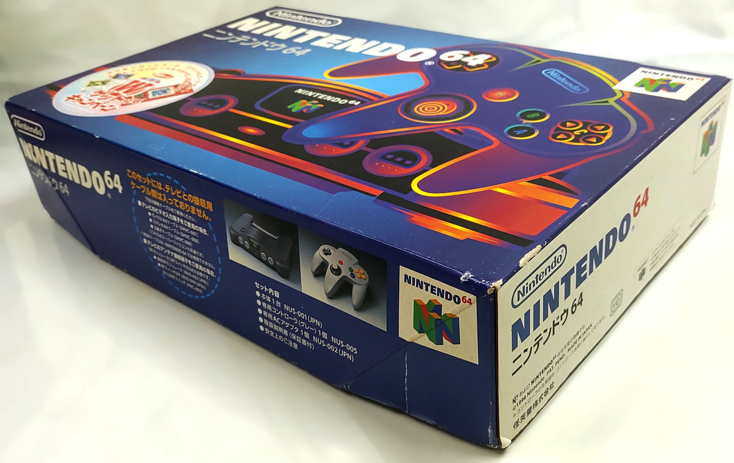 Nintendo 64 + Games - FRETE GRÁTIS!!