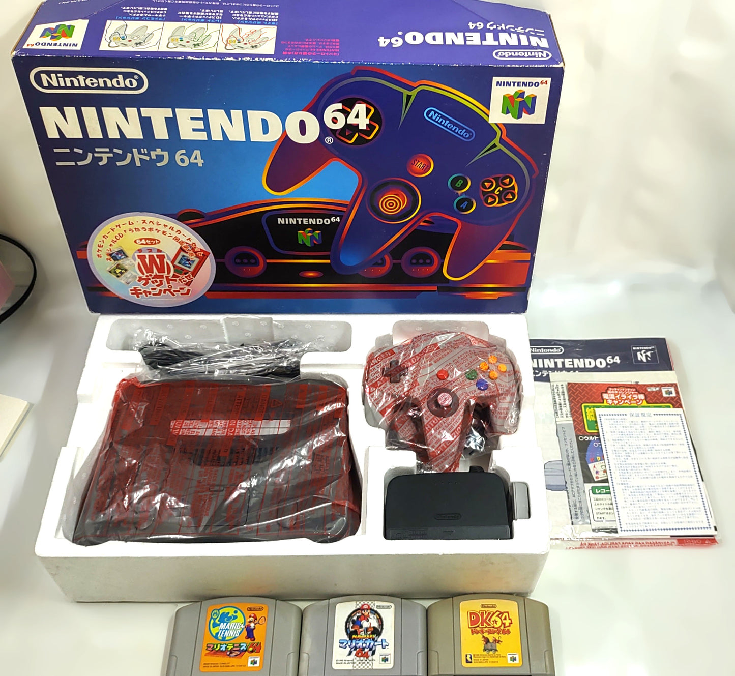 Nintendo 64 + Games - FRETE GRÁTIS!!