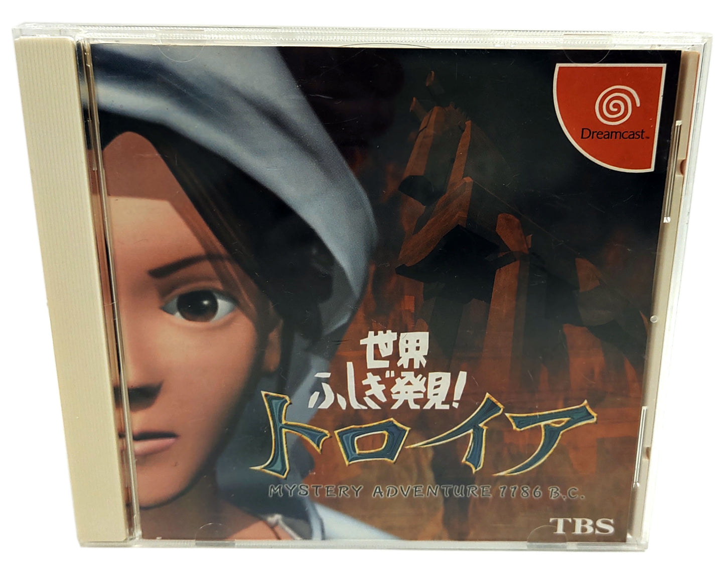 Historical Mystery Adventure TROIA 1186 B.C - SEGA Dreamcast