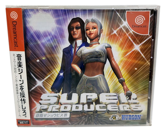 Super Producers - SEGA Dreamcast