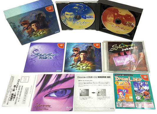Shenmue versão limitada - Sega Dreamcast