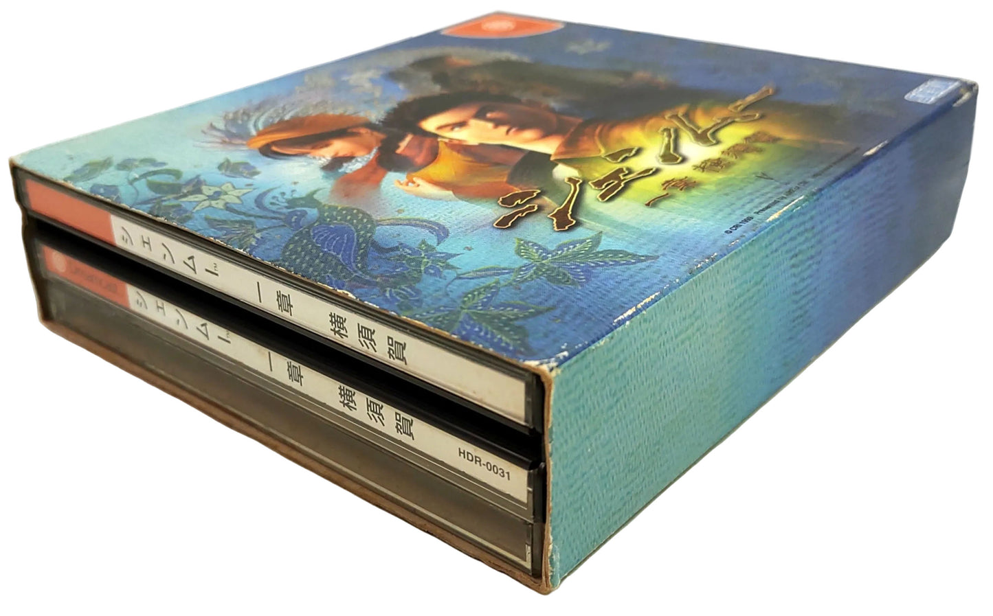 Shenmue versão limitada - Sega Dreamcast