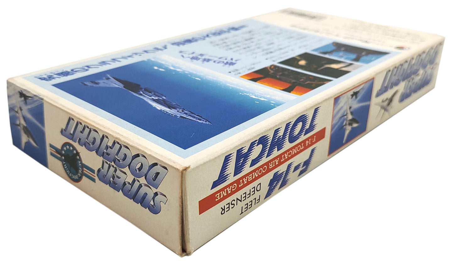 Super DogFight (Turn and Burn) -  SNES / Super Famicom