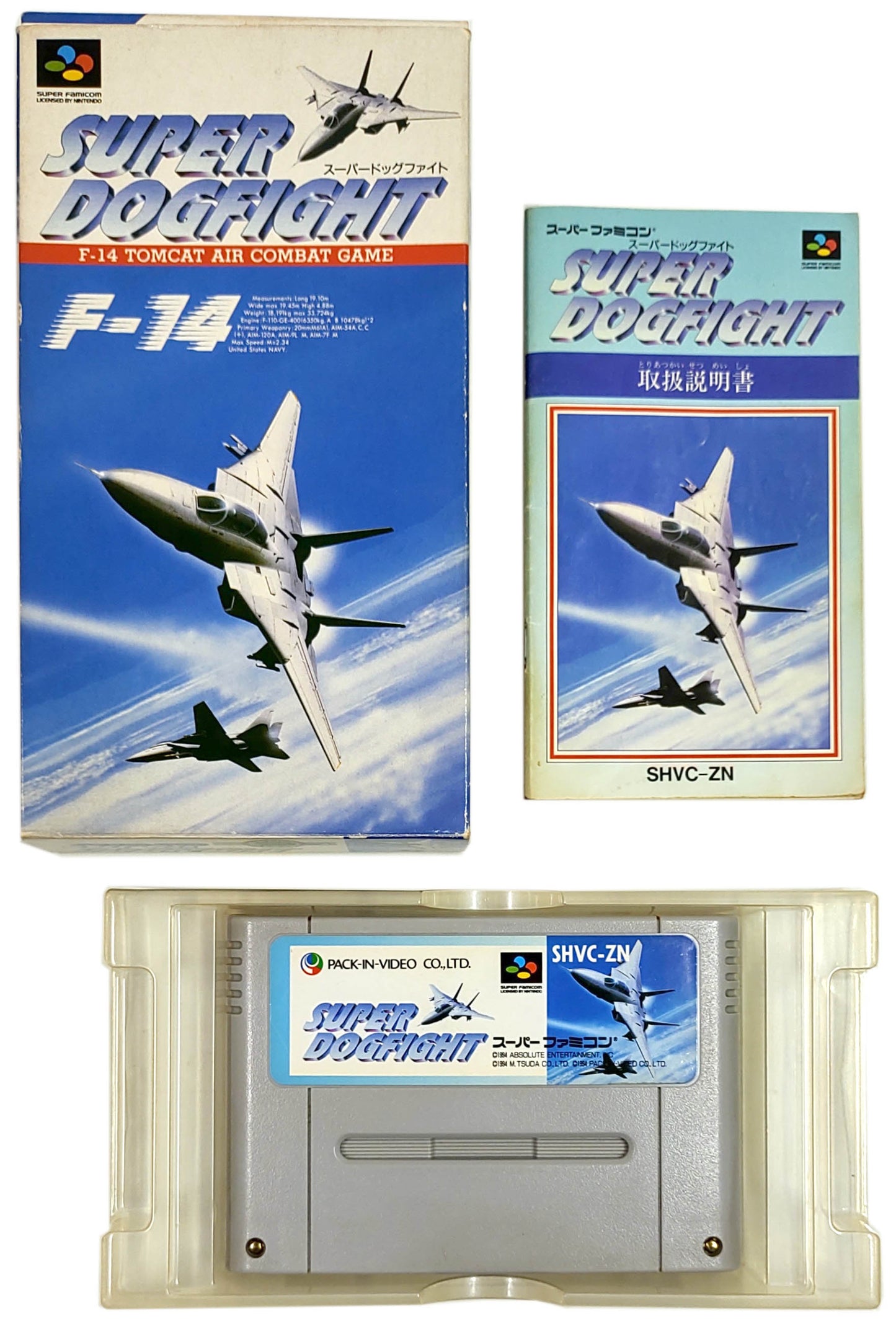 Super DogFight (Turn and Burn) -  SNES / Super Famicom
