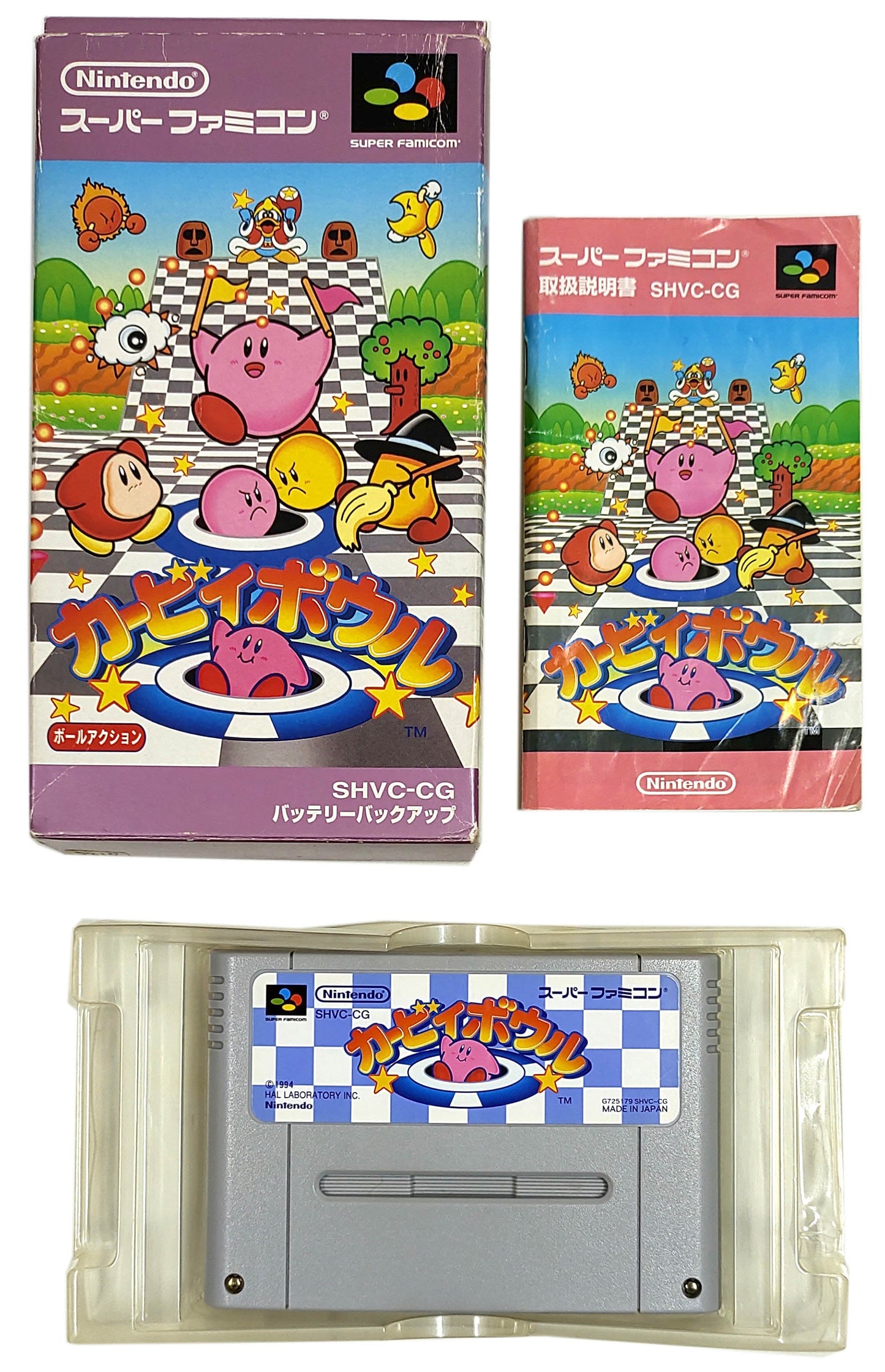 Kirbys Dream Course -  SNES / Super Famicom