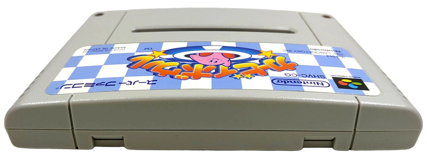 Kirbys Dream Course -  SNES / Super Famicom