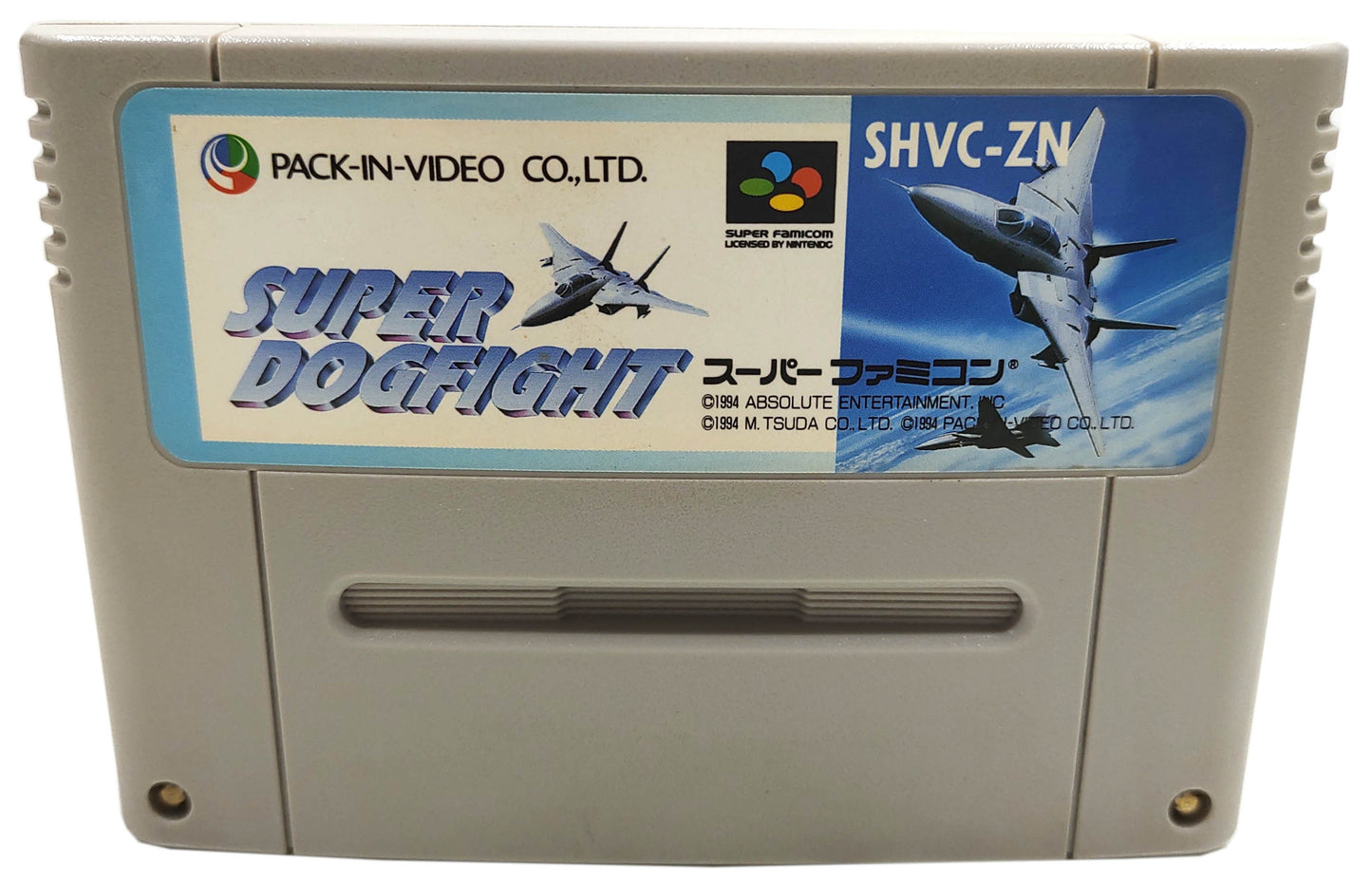 Super DogFight (Turn and Burn) -  SNES / Super Famicom