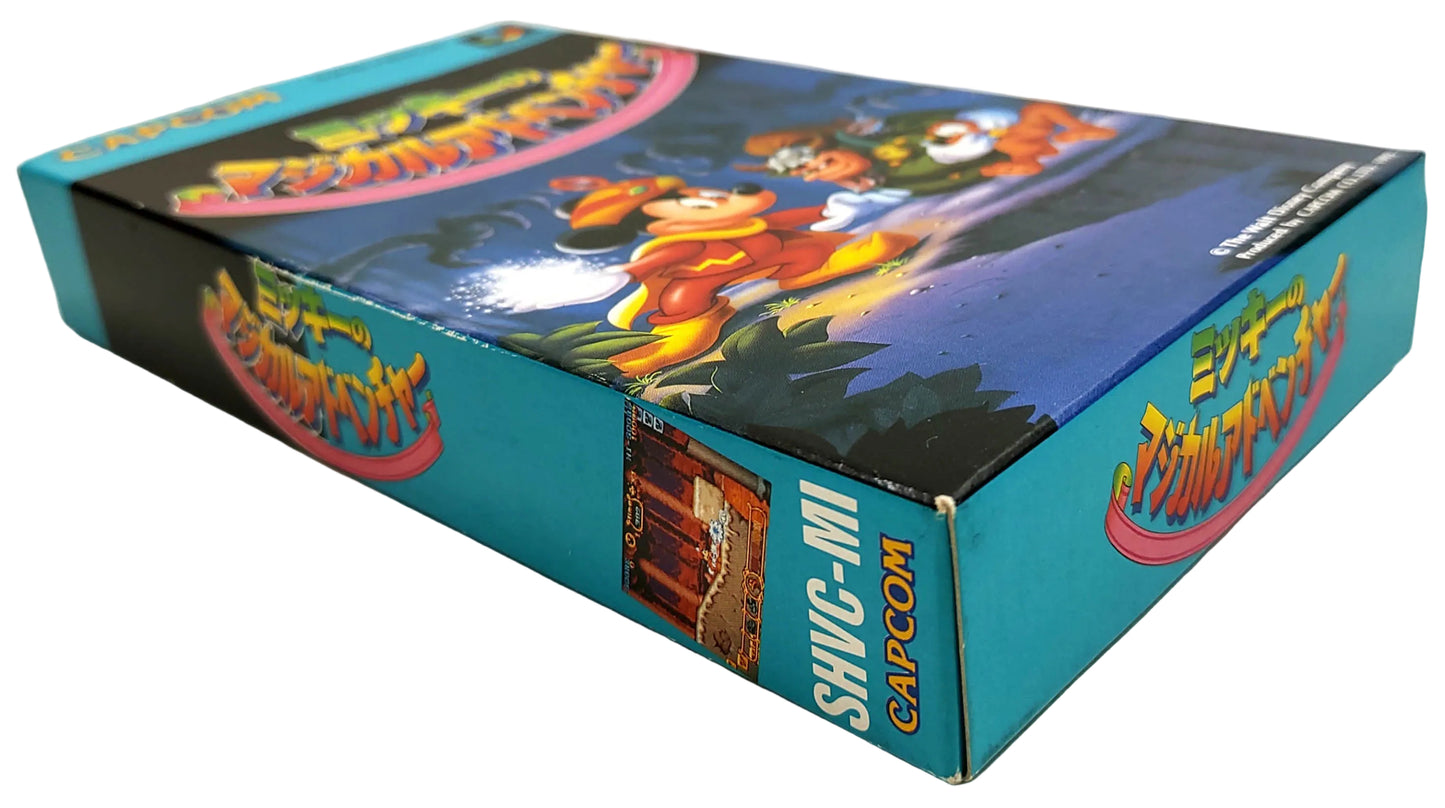 Disney Magical Quest -  SNES / Super Famicom