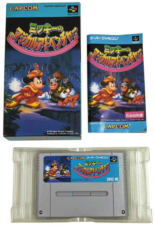 Disney Magical Quest -  SNES / Super Famicom