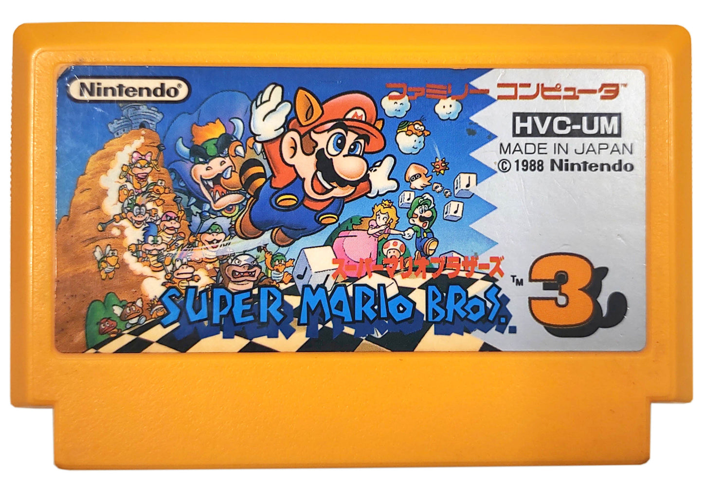 Super Mario Bros 3 - Famicom / NES