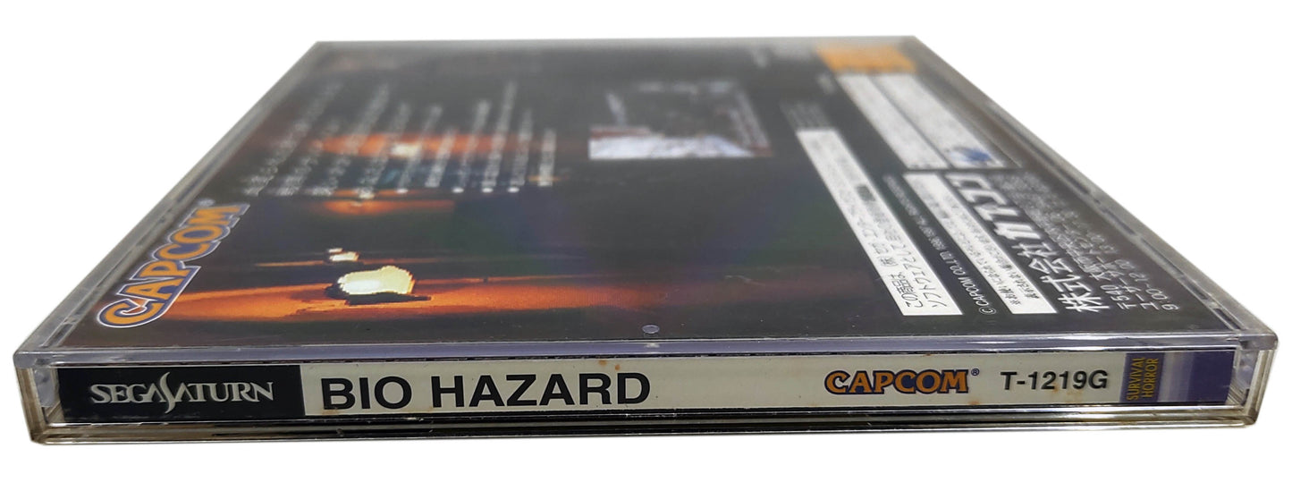 Biohazard - SEGA Saturn