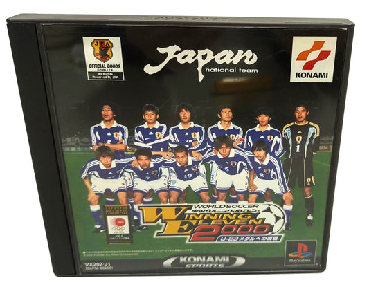 World Soccer Winning Eleven 2000 U23 - Sony Playstation PS1
