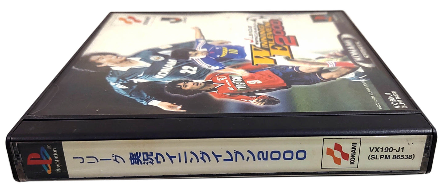 J.League Winning Eleven 2000 - Sony Playstation PS1