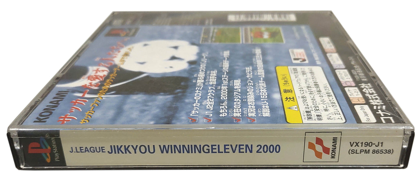 J.League Winning Eleven 2000 - Sony Playstation PS1