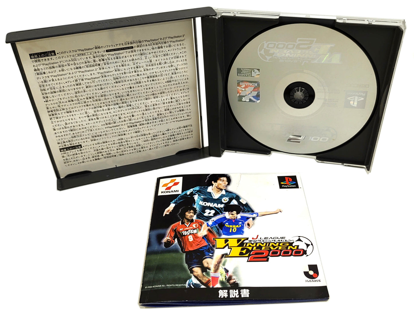 J.League Winning Eleven 2000 - Sony Playstation PS1