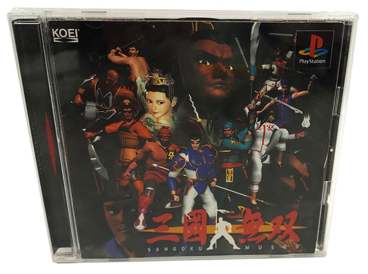 Dynasty Warriors ( Sangokumusou ) - Sony Playstation PS1
