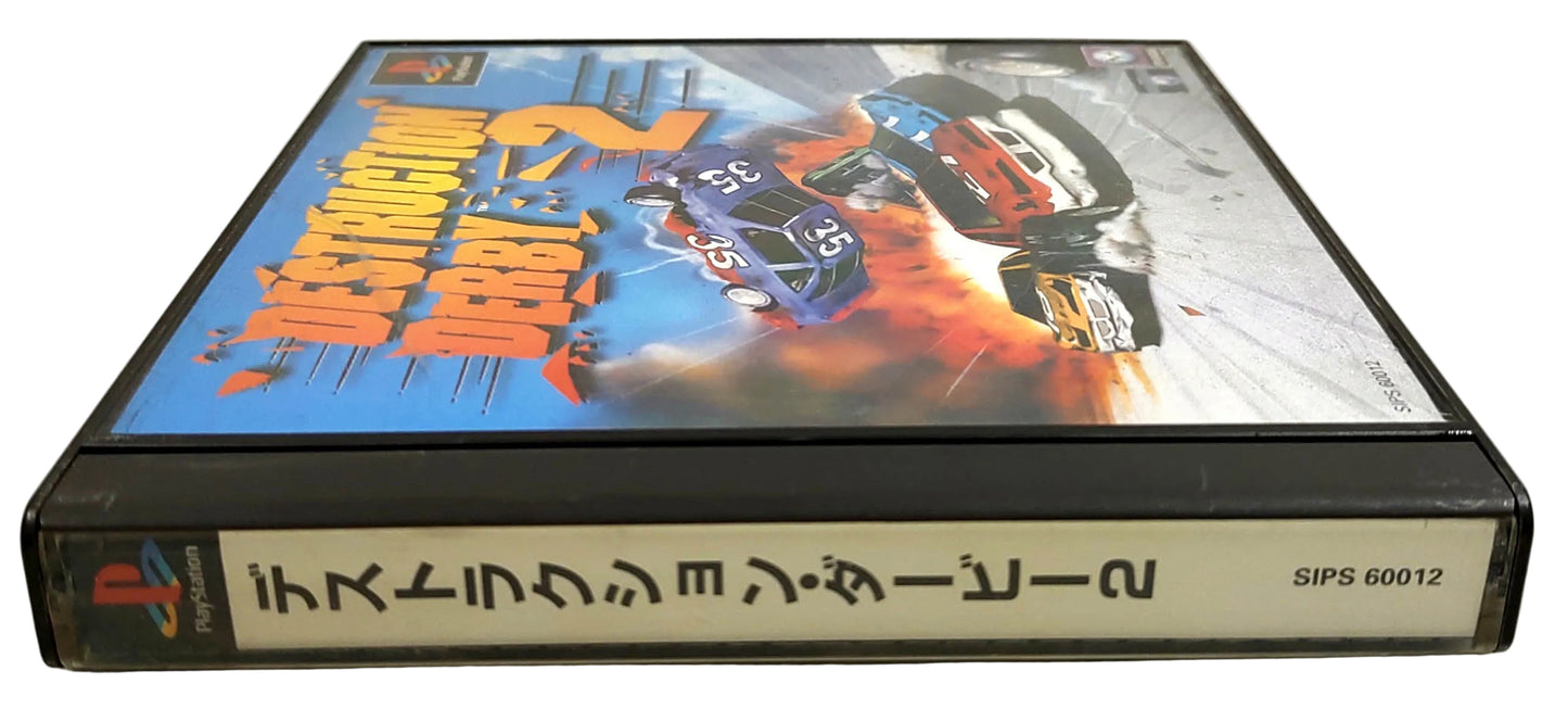 Destruction Derby 2 - Sony Playstation PS1