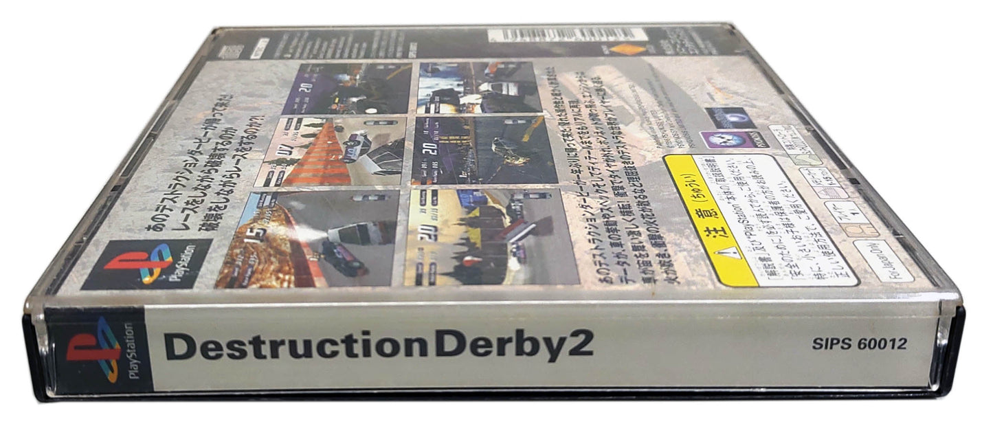 Destruction Derby 2 - Sony Playstation PS1