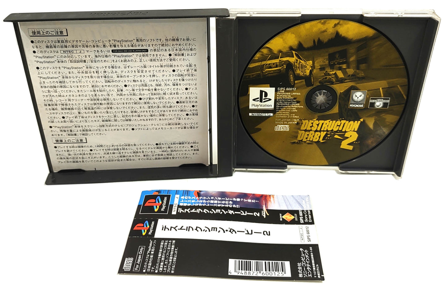 Destruction Derby 2 - Sony Playstation PS1