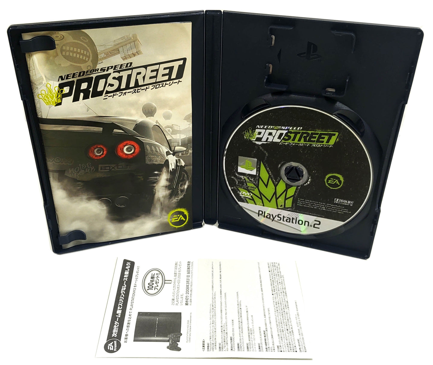 Need for Speed: ProStreet - Sony Playstation 2 PS2