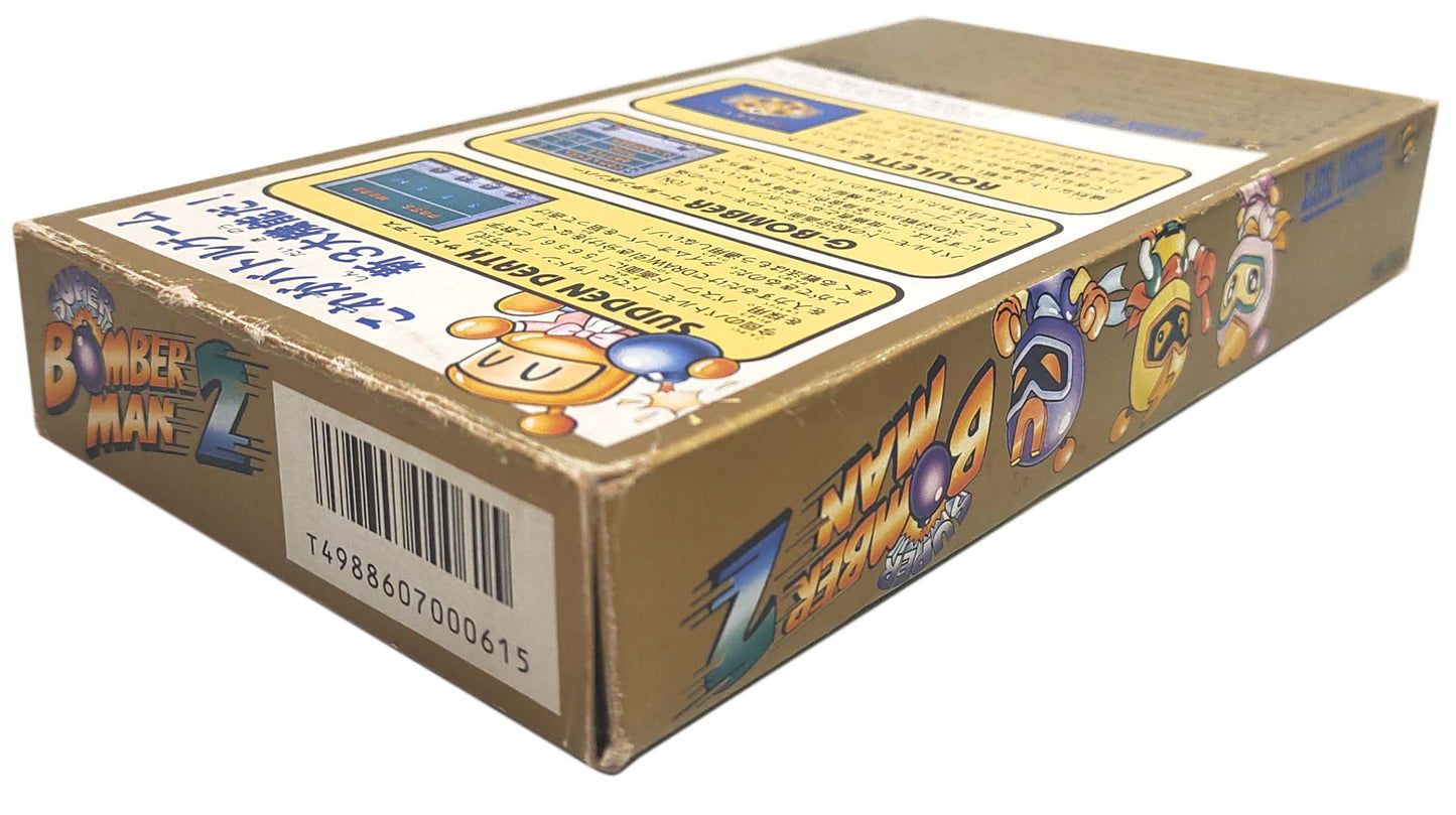 Super Bomberman 2 - Super Famicom / SNES