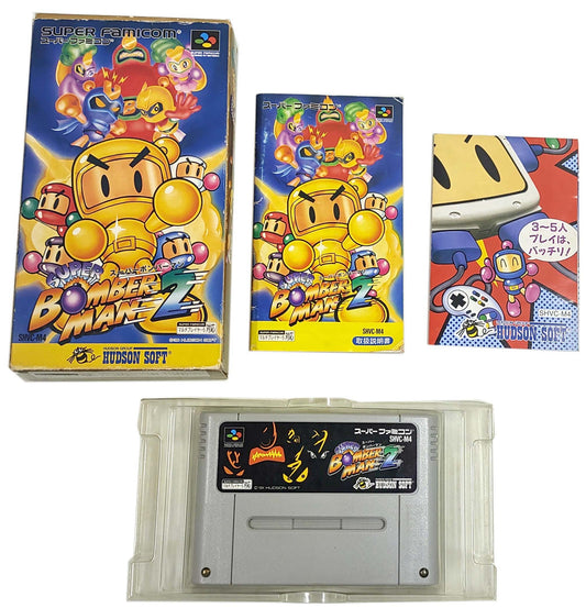 Super Bomberman 2 - Super Famicom / SNES