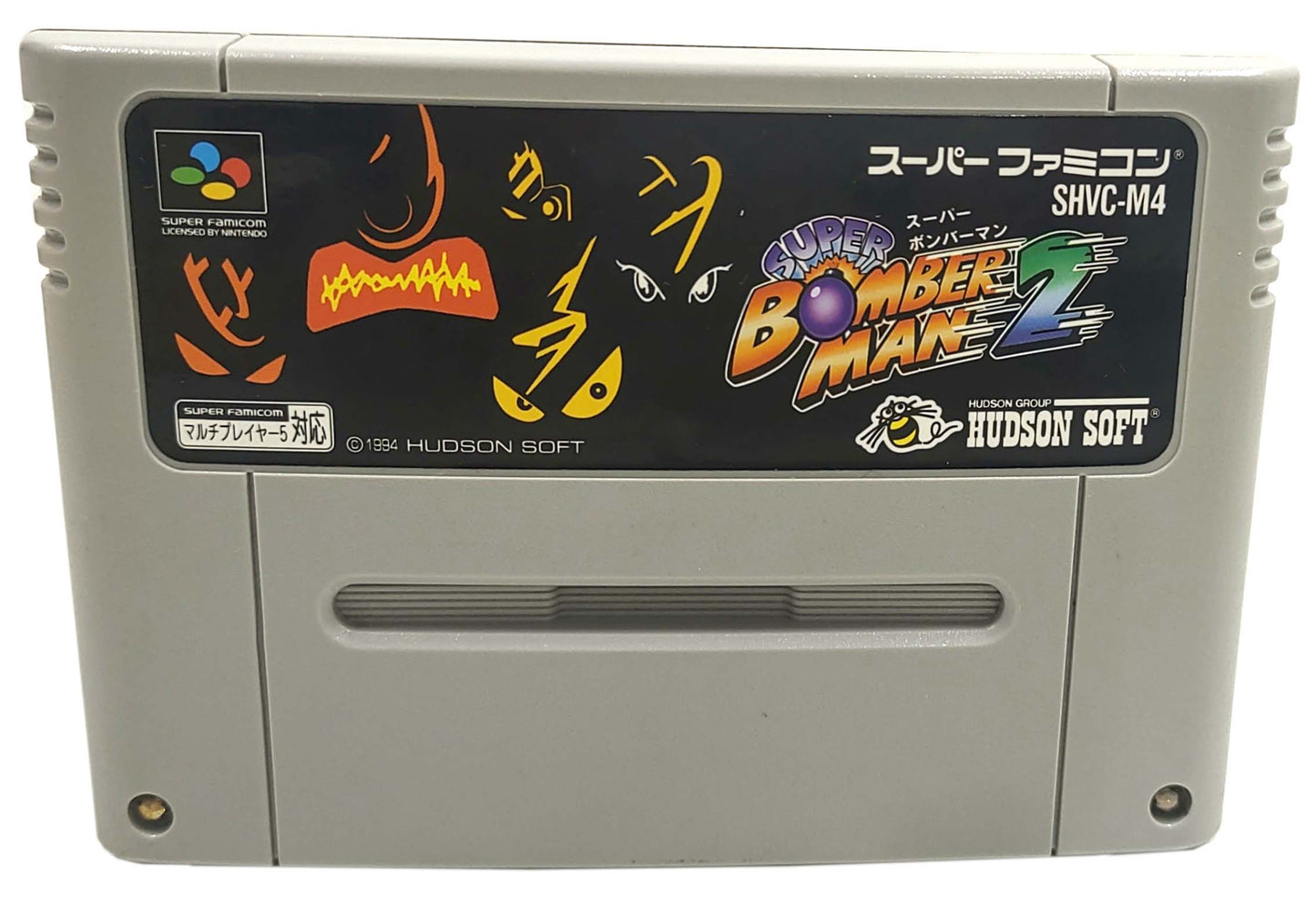 Super Bomberman 2 - Super Famicom / SNES
