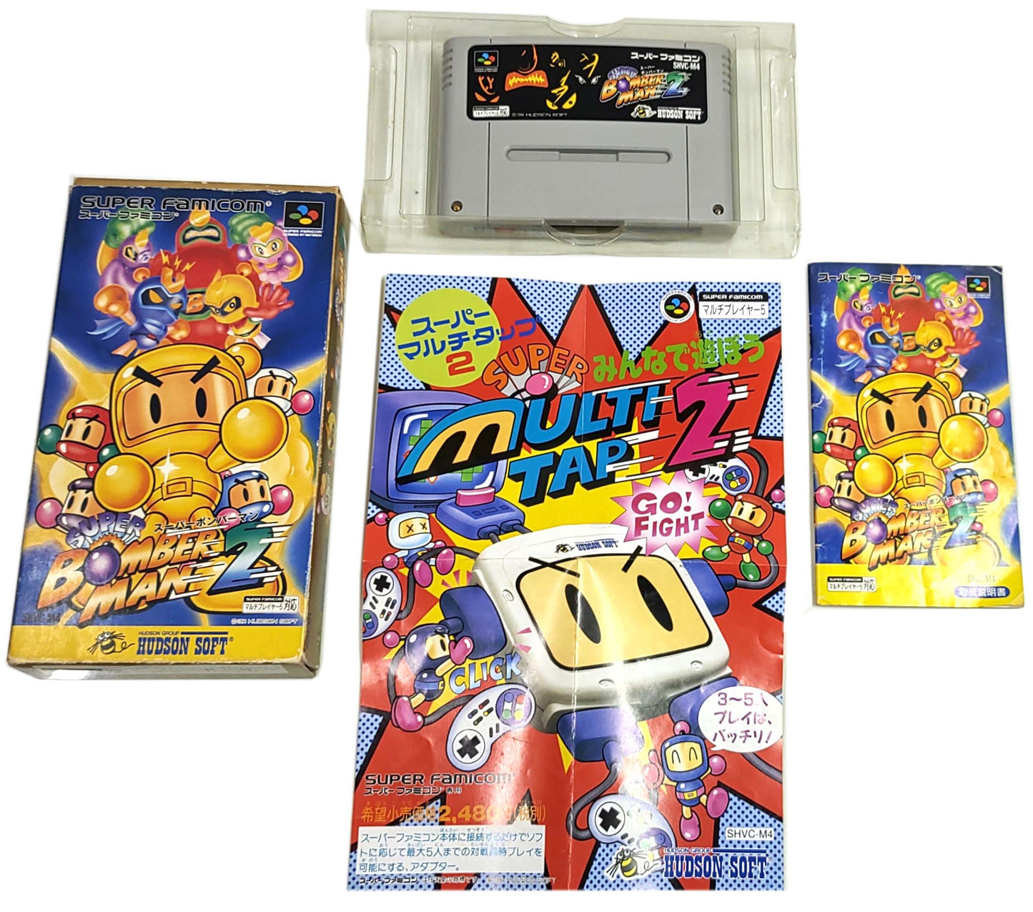 Super Bomberman 2 - Super Famicom / SNES