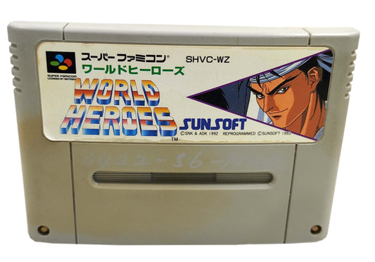 World Heroes - Super Famicom / SNES