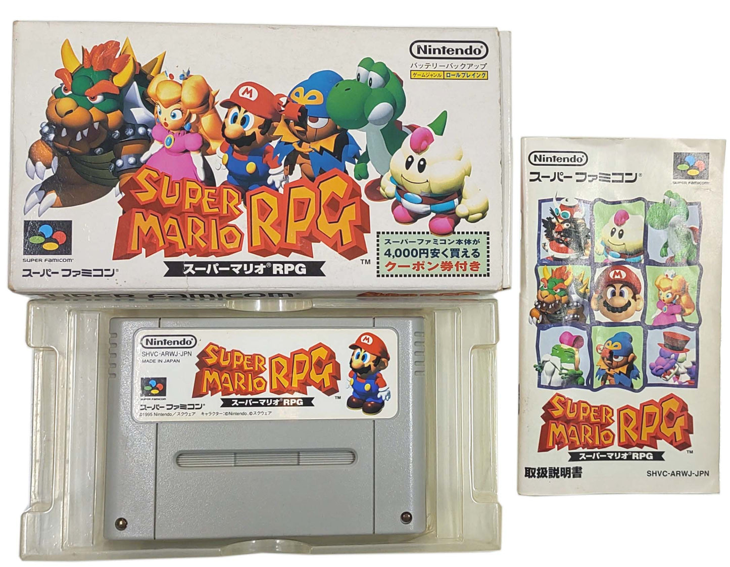 Super Mario RPG - Super Famicom / SNES