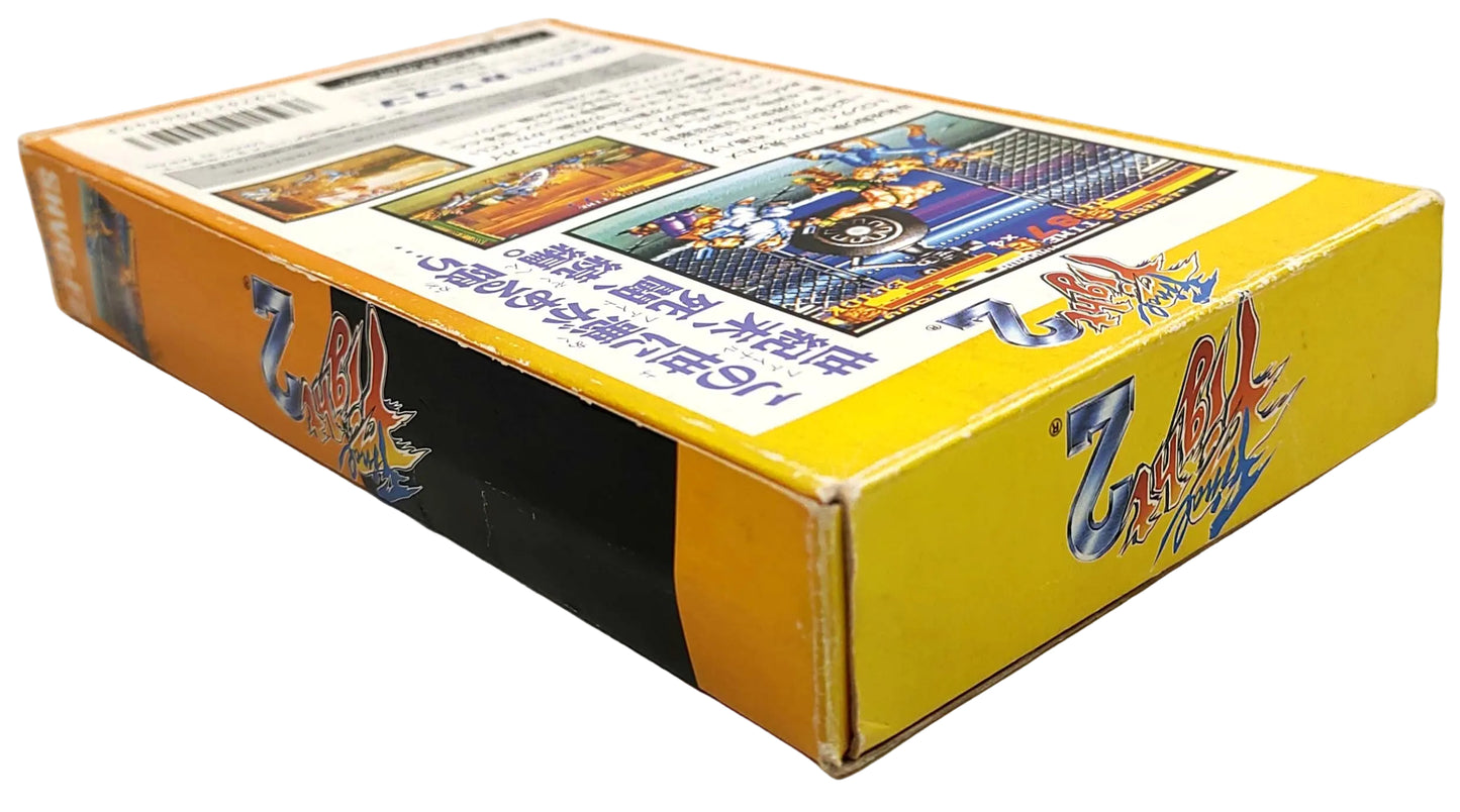 Final Fight 2 - Super Famicom / SNES