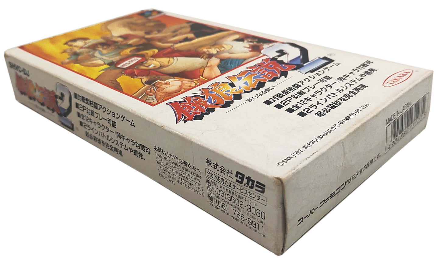 Fatal Fury 2 - Super Famicom / SNES